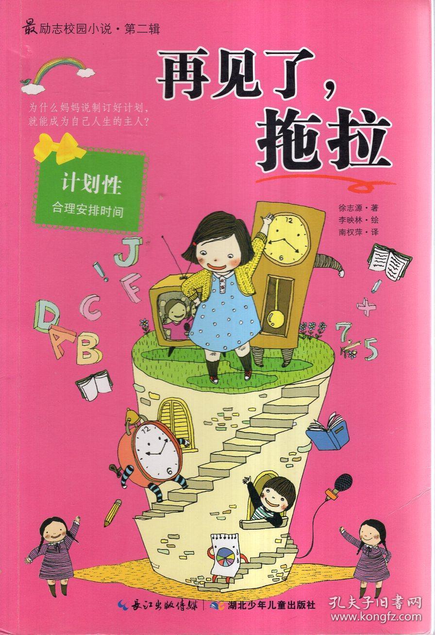了解知识星球平台-到目前为止,你觉得所有肠道微生物的研究中,最有意义的一项是什么呢?,拓展知识圈子