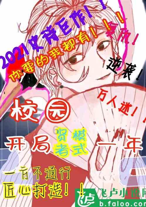 什么是波尔卡- 专业有问必答平台