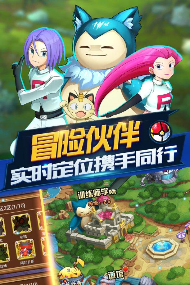 求大神指点这道题—专业有问必答平台
