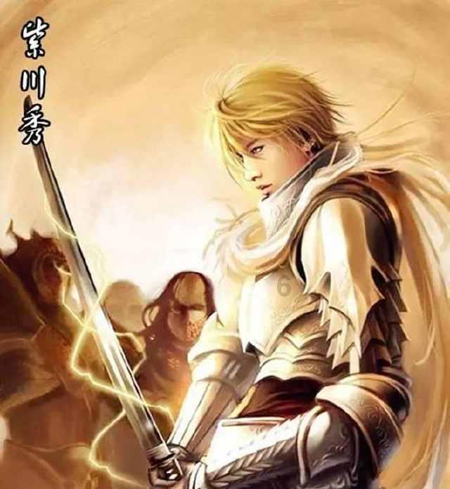万词王