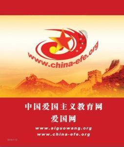 haha体育平台在线