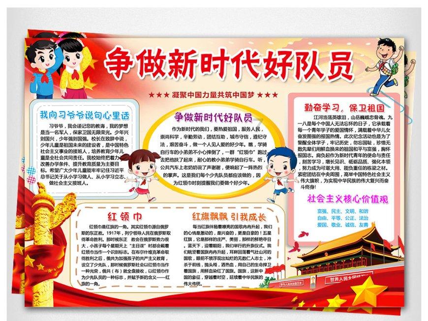探索奔驰a200l能在2.5米宽的路驾驶吗,发现无限乐趣!
