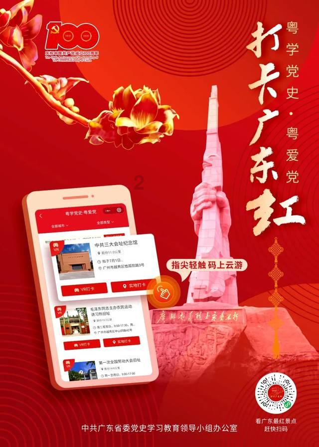 解惑社区怎么可以快速记忆英语,专为您答疑解惑!